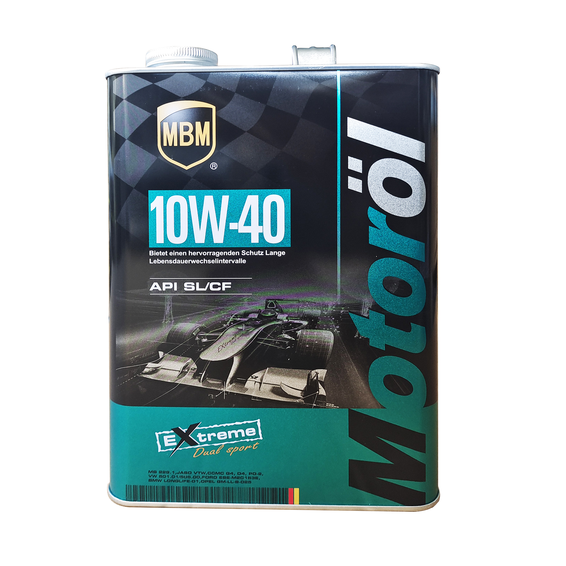 SL 合成發(fā)動機油